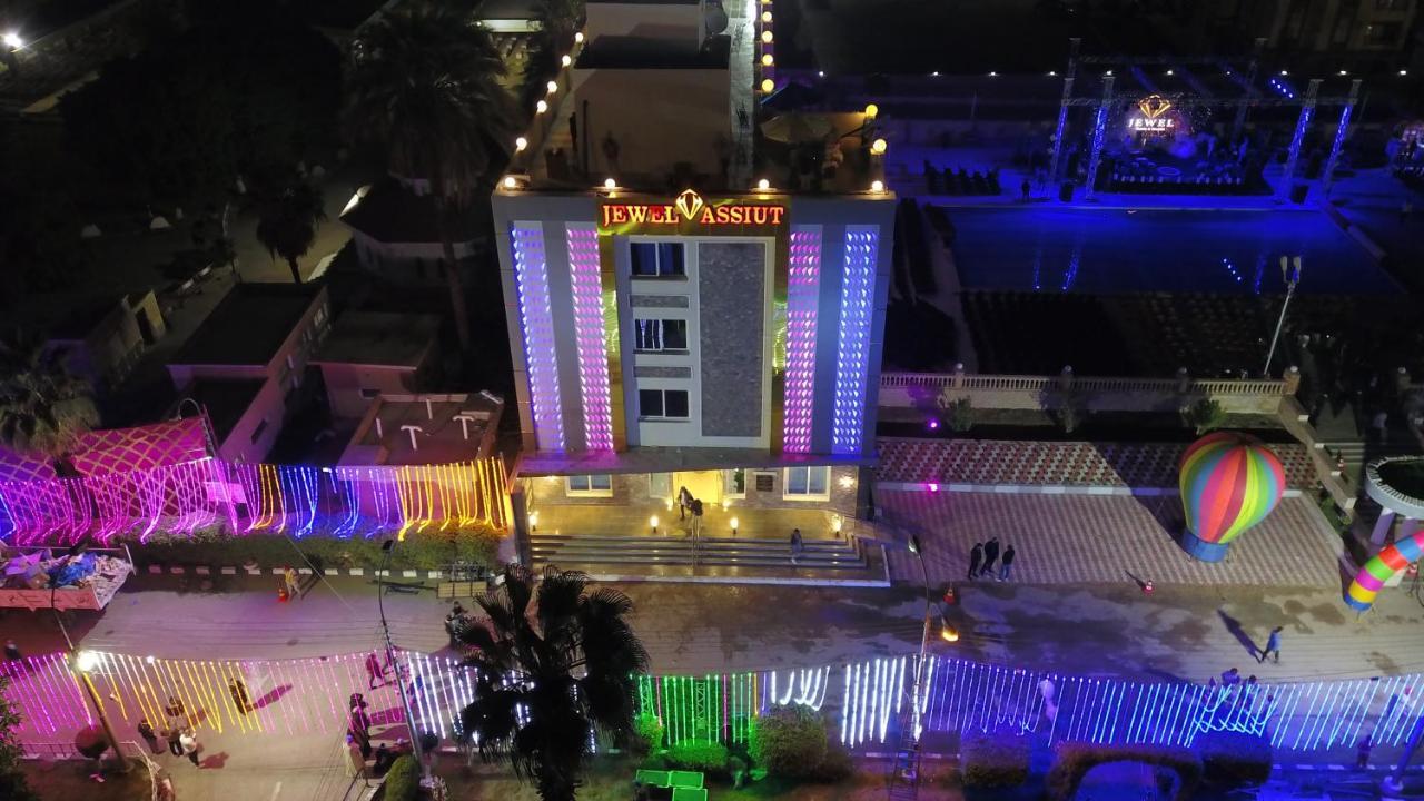 Jewel Assiut Hotel Εξωτερικό φωτογραφία